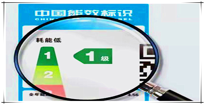 15平方米房间用几匹空调？一天耗多少度电？什么牌子的空调好？