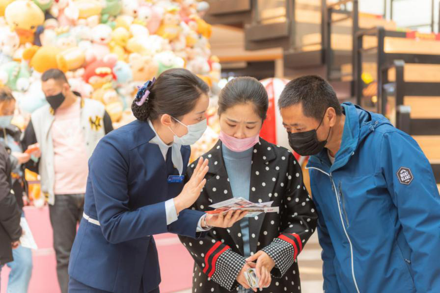 通化百业信息招聘网（春之旅）