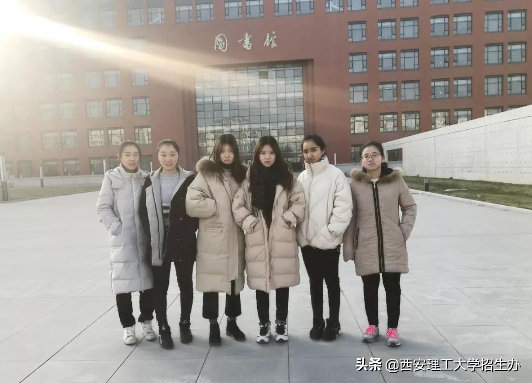 神仙颜值！陕西这9个宿舍，住着52位“女神学霸”！
