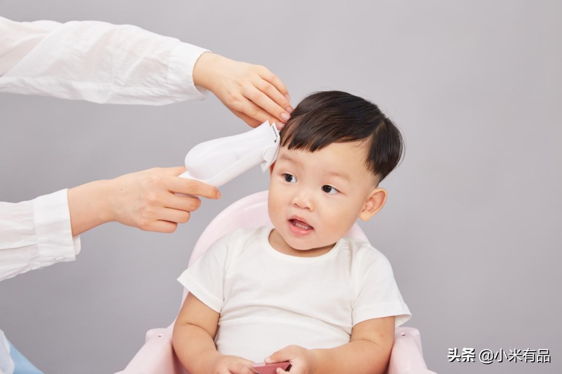 宝宝的第一个理发器怎么选？小米有品帮你选好了私人“理发师”