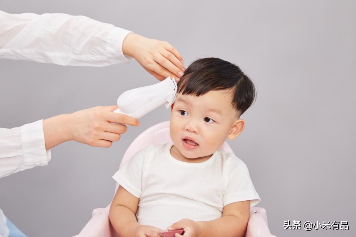 寶寶的第一個理發器怎么選？小米有品幫你選好了私人“理發師”