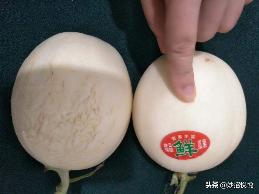 伊麗莎白瓜,伊麗莎白瓜的營養價值及功效與作用