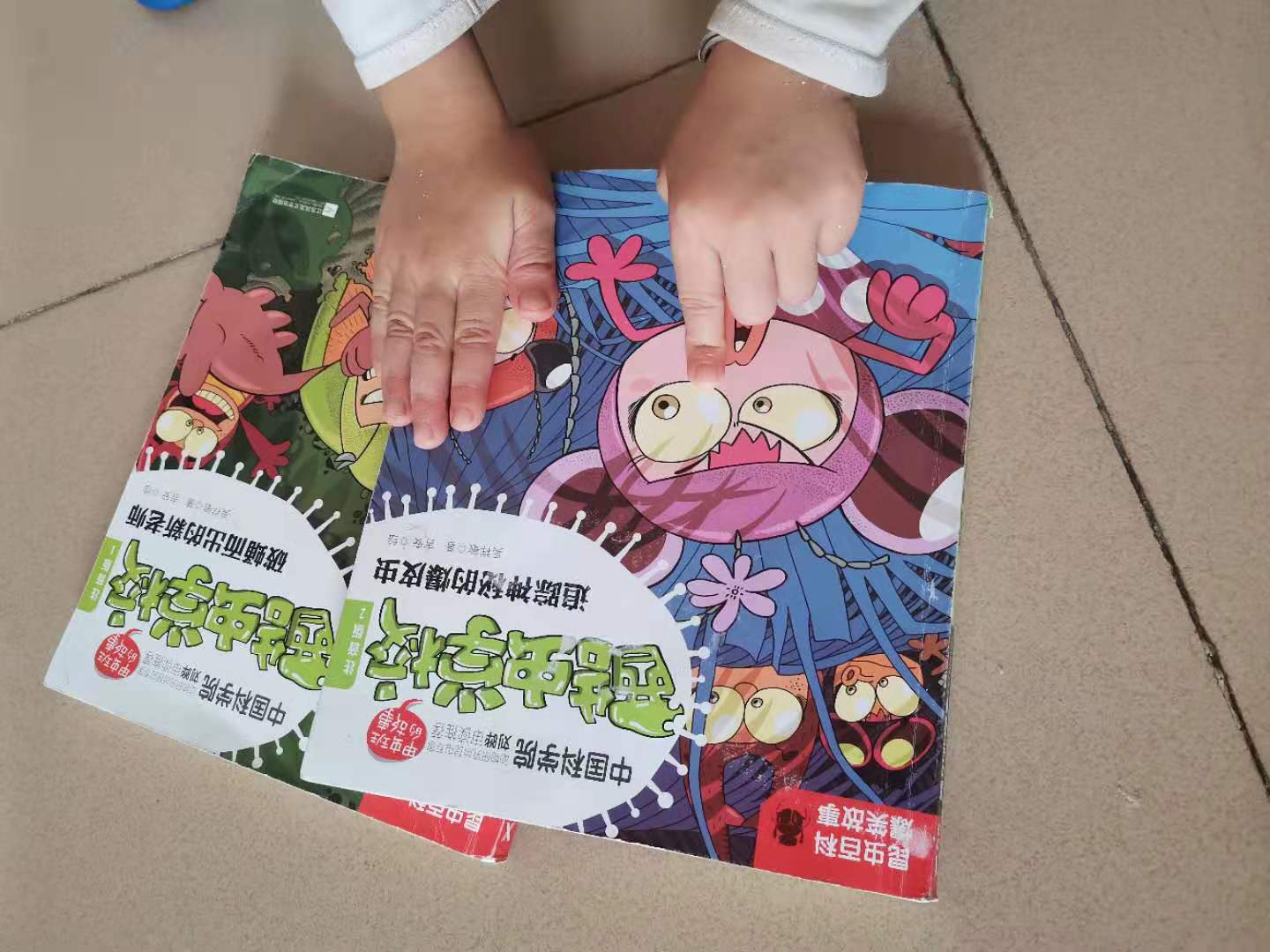 《酷虫学校》：孩子爱好特殊，家长恰当引导，让孩子爱上阅读