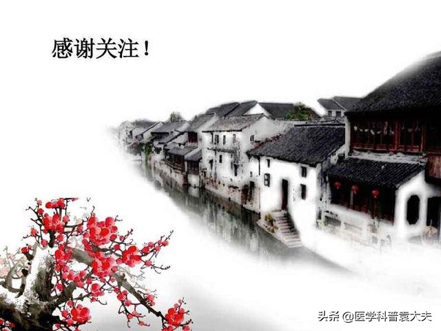 8种祛痰止咳中成药及服用注意事项