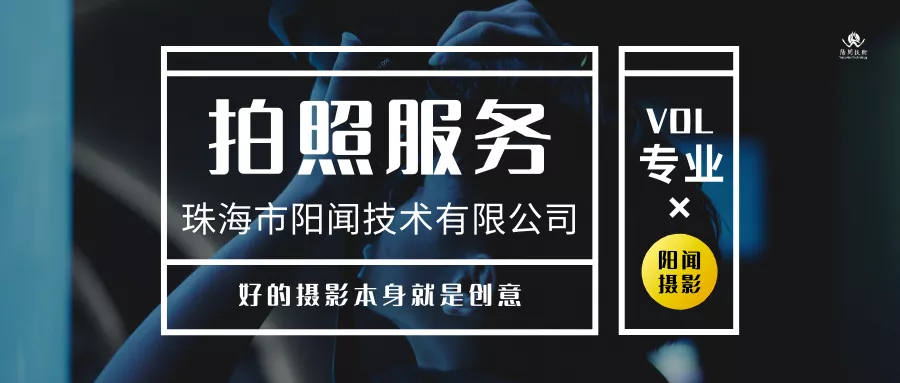 淘宝店京东店拼多多店要做装修吗？不会怎么搞？珠海网店装修公司