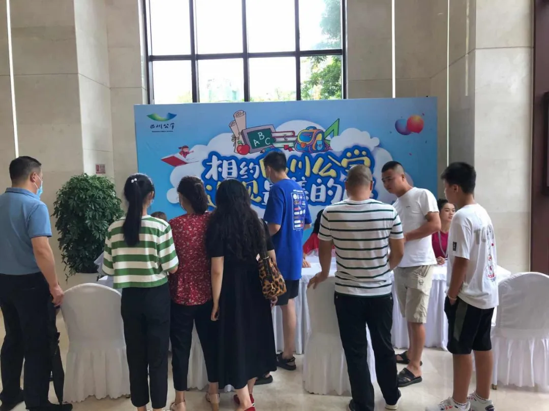 抓住小升初最后机会！成都12所热门民校有补录名额，即日起可咨询