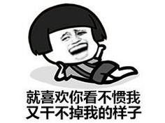 实名制火车票转让,