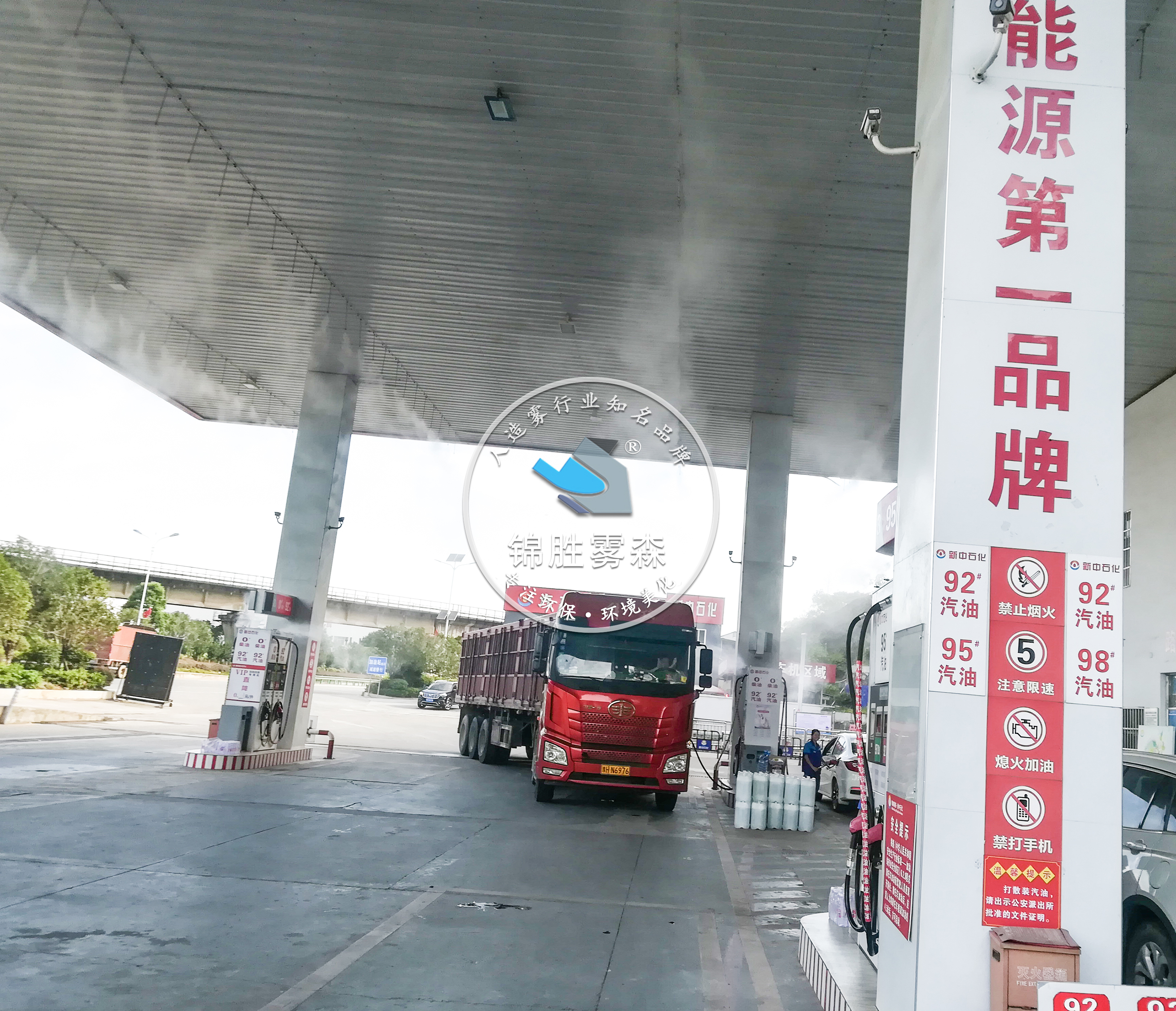 <�\���Fɭ>����վ�����O���������F����ϵ�y