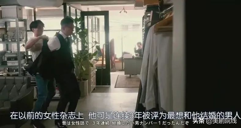 真了不起。看了这个岛上的国剧后，我知道了演艺圈是多么的混乱。