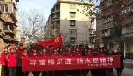 开学季！西安市52所中学校服大PK，比比谁家的最好看？