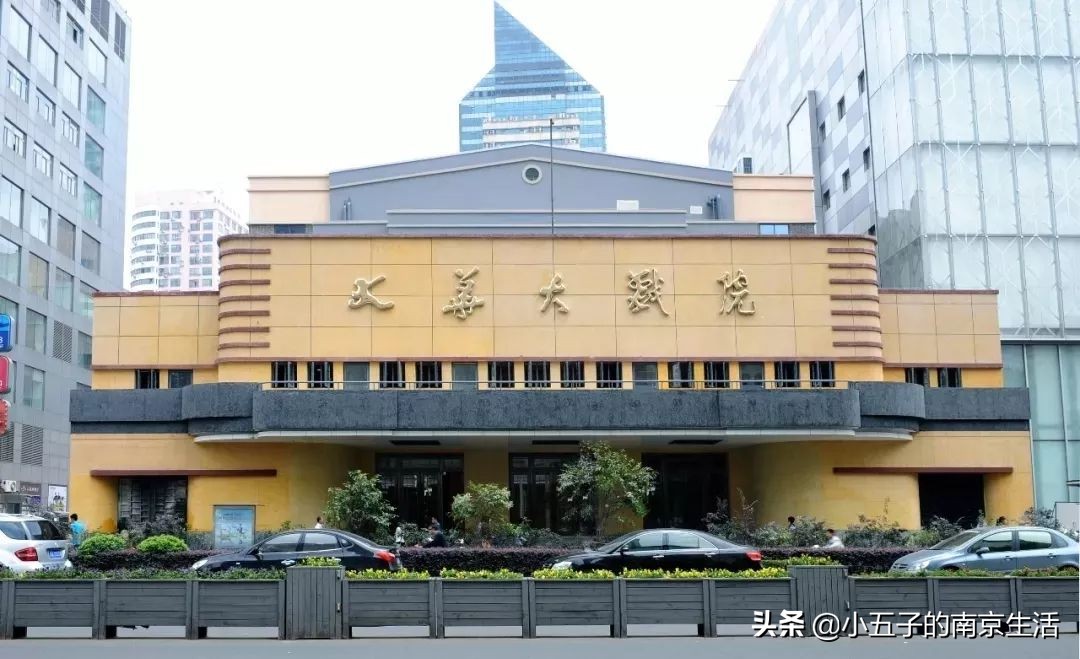“南杨北梁”，细说和杨廷宝先生关联的那些南京建筑