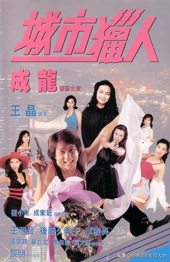 王晶有什么好看的电影吗 _晶羽科技