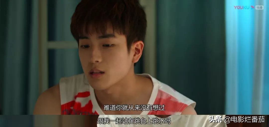 《扑通扑通的青春》，继《陈情令》后又一部甜到齁死人的双男主剧