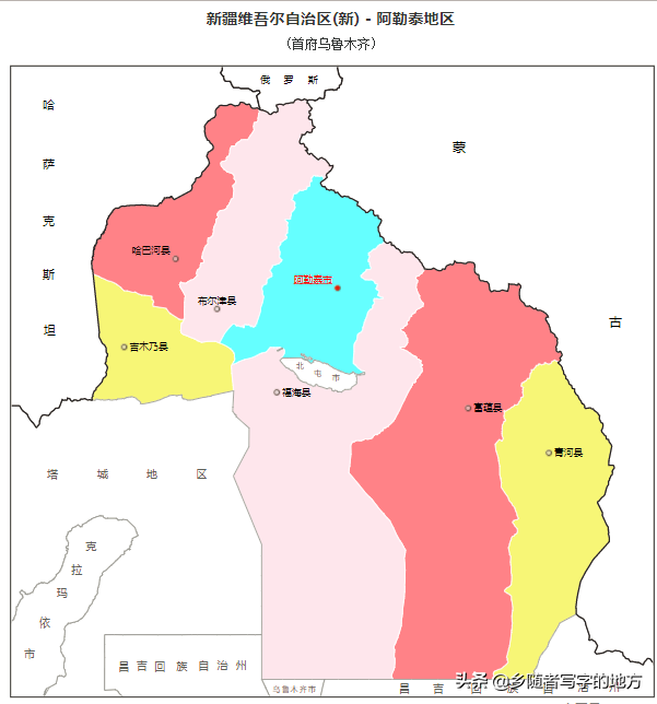 新疆行政区划图（新疆各地区最新最全行政区划图）