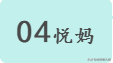  全面放开二孩政策实施已经4年，我们来看一看那些第一批二胎家庭