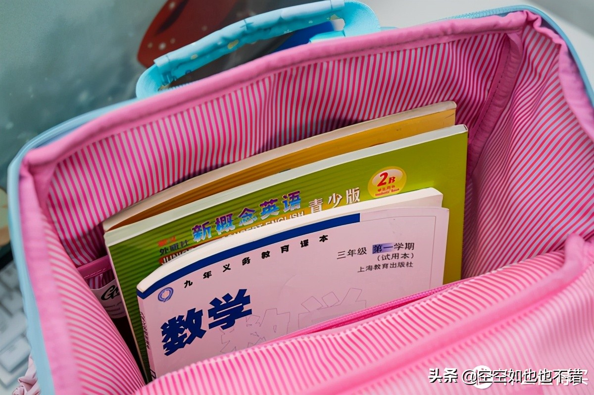 容易忽略的书包送给表妹的六一礼物，GMT“挪威小方包”上手体验