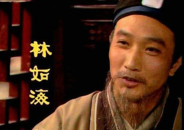 贾府只有六人“高考”上榜，他们的命运如何？对我们有什么警示？