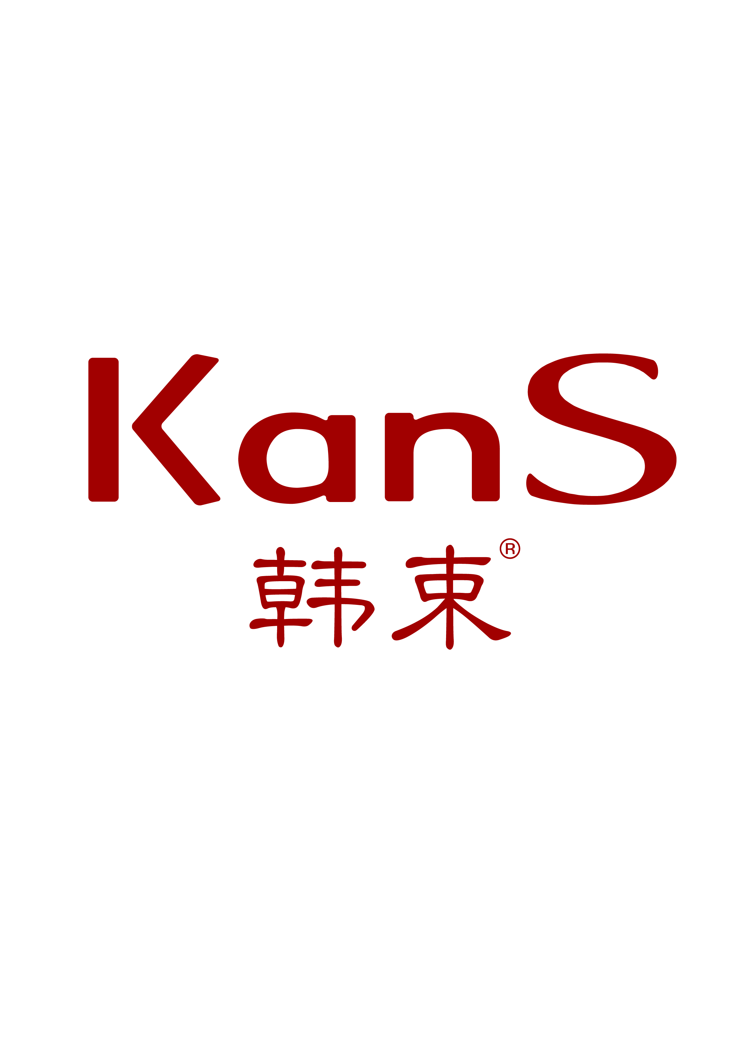 国内天然护肤品排行榜，来看看你用过几种？