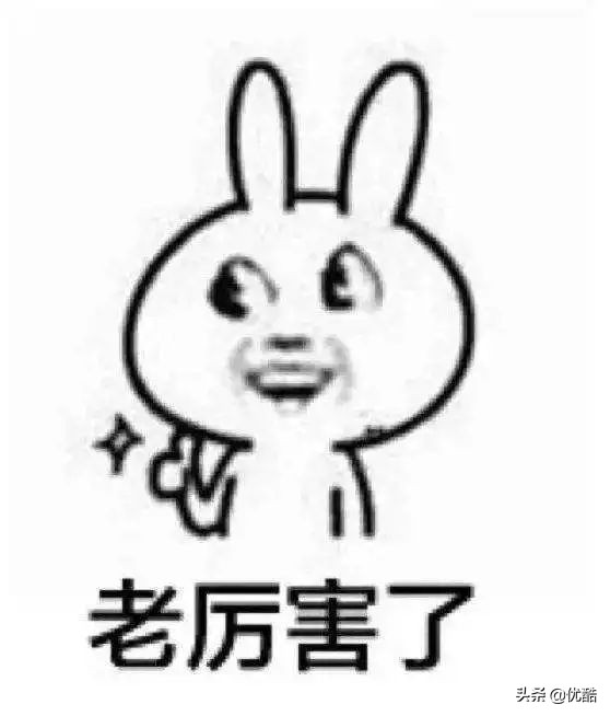 高考学霸原来是他！高晓松迟到还能上清华？刘昊然文化专业双第一