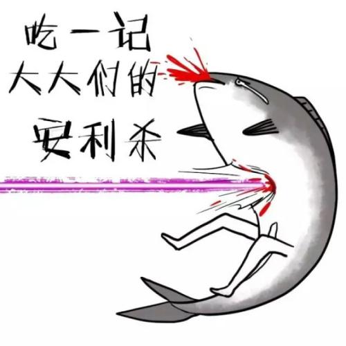 李诞：如果一条咸鱼的梦想是做咸鱼，那它和人生赢家有什么区别？