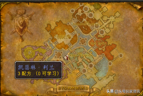头号攻略：怀旧服40级花费不到10金，烹饪从入门升到大师级