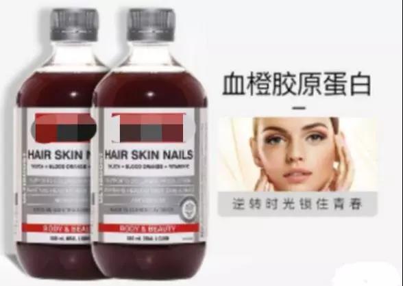 4款膠原蛋白口服液測評：貴3倍的這款最不推薦