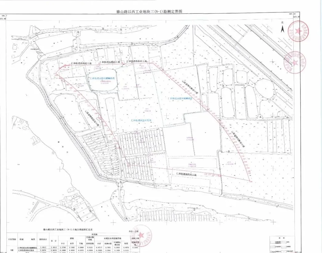 超级重磅！仁和街道12处土地征收公告，快来看看吧