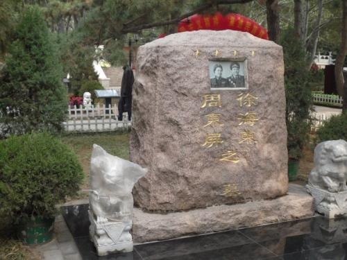 十大将军最终归宿，有人自己20处墓葬，有人意外病逝在异国他乡