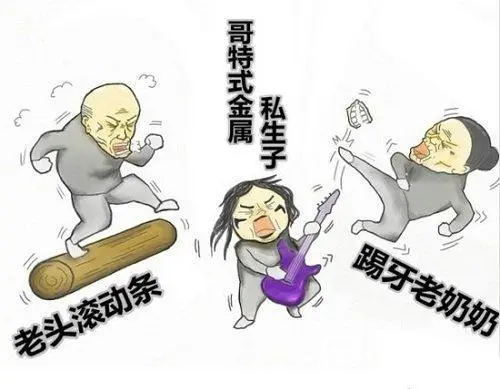 手游代理