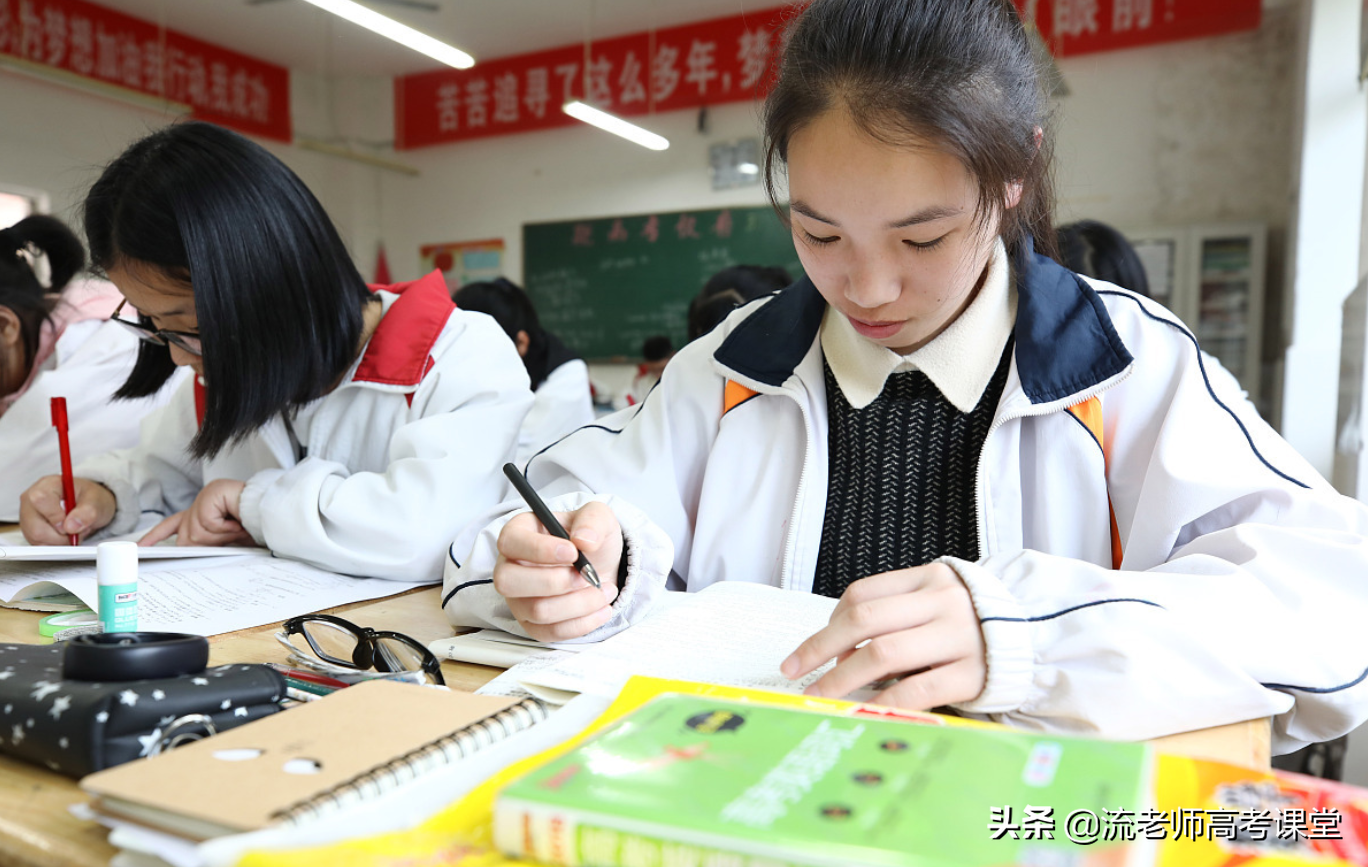 高三月考，考试成绩500分，数学只有60分，孩子没信心，家长担忧