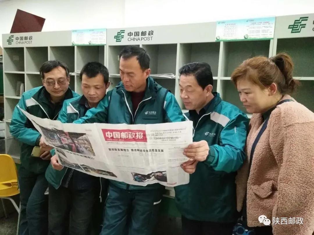 咸阳公司注册（如何成功创建全国文明单位）