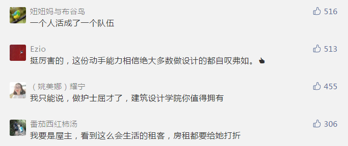 不到8000块！爆改三室一厅老破旧，工业风原来这么好看