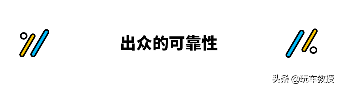 只要5.78万，质量最可靠！超高性价比的悦纳怎么买更值？