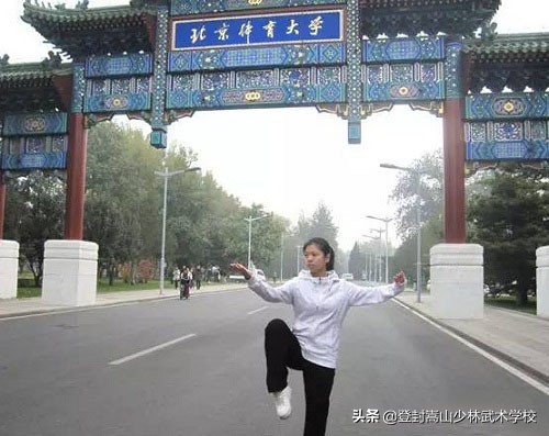 高考报名通道开启了：武术学校的学生可以考这些学校！别错过了