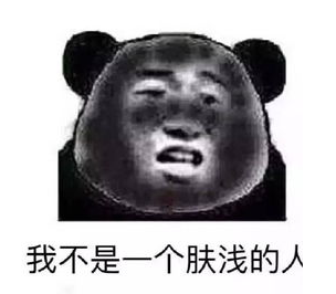 全球十大口碑防晒霜推荐｜附3款我无限回购的挚爱款