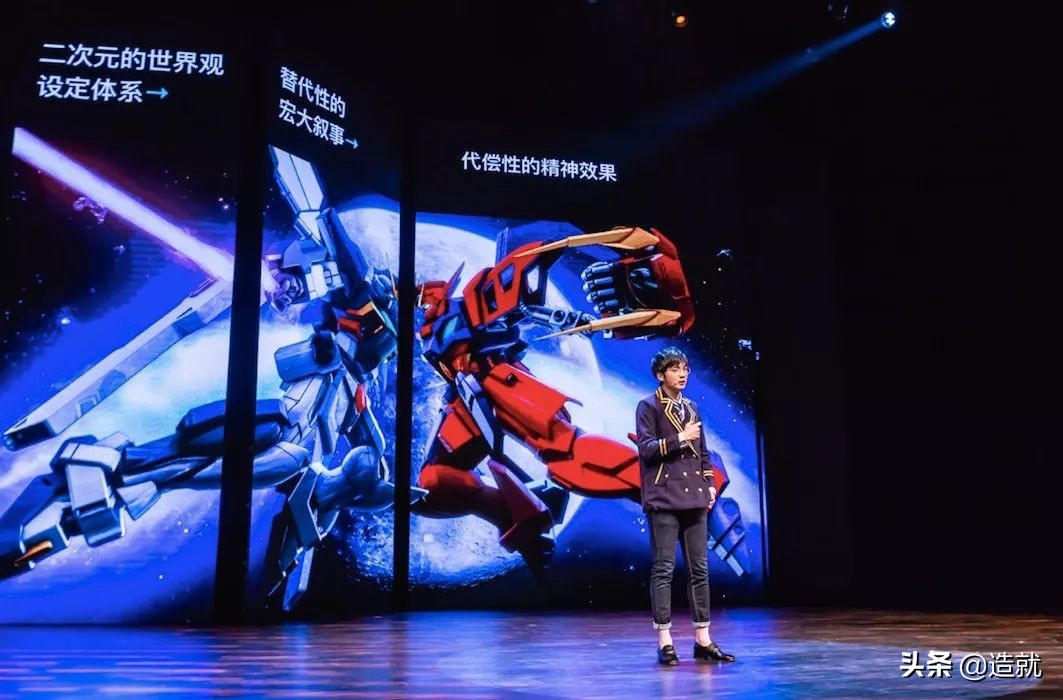 为什么有这么多人，对虚拟的二次元世界投入真爱？