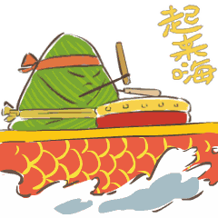 “端午节”用英语怎么说？是“Duanwu Festival”吗？