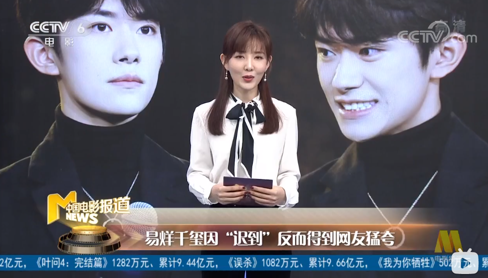 生日当天憾别金鸡影帝，20岁的易烊千玺，侥幸逃过被捧杀命运