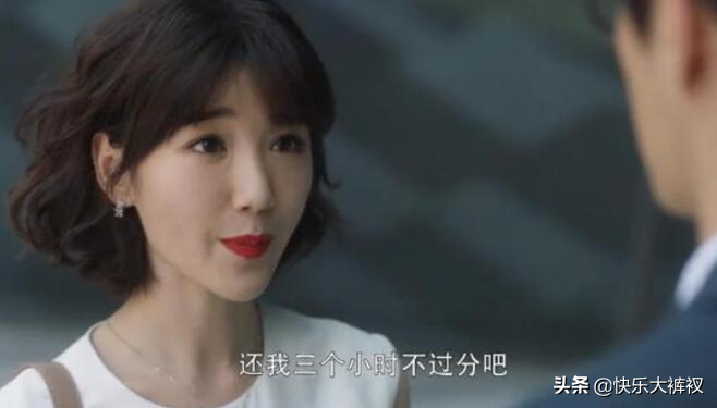 误删了聊天记录，支付账单，想要恢复，怎么办？