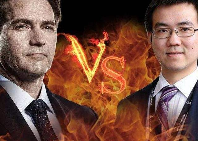 BCH区块链正式分叉