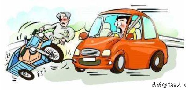 开了这么多年车，你真的懂车险吗？各大险种理赔金额、流程全揭秘