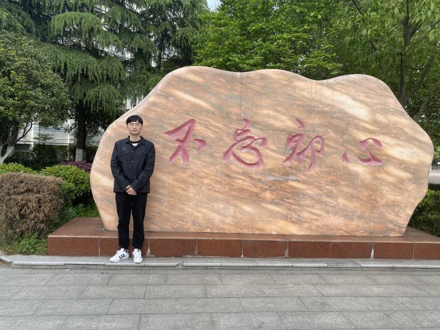 成绩稳居前列，斩获国家级大奖！湖北男神学霸已上岸浙江大学