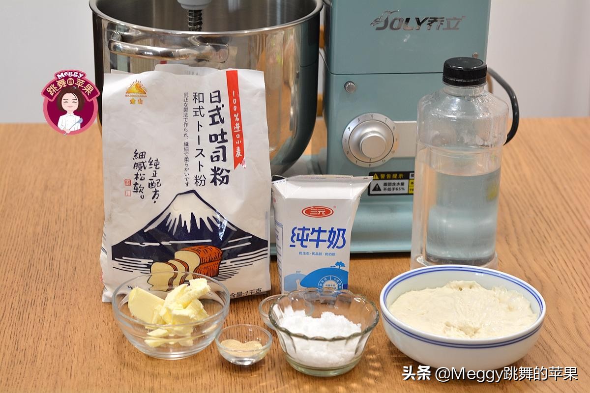 终于找到面包柔软拉丝的好方法，放3天都不硬，再也不怕挨饿了