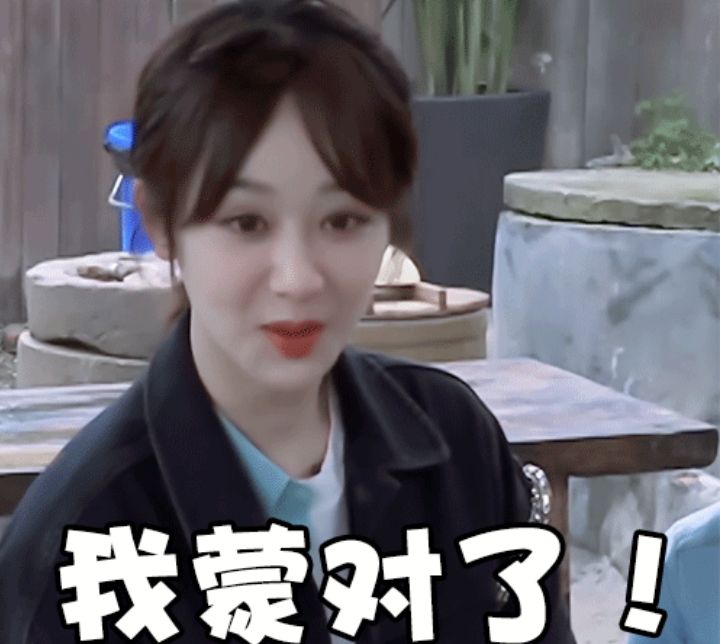 明星为考生送祝福，夏梦周奇态度相同，却被鹿晗热巴杨紫圈粉