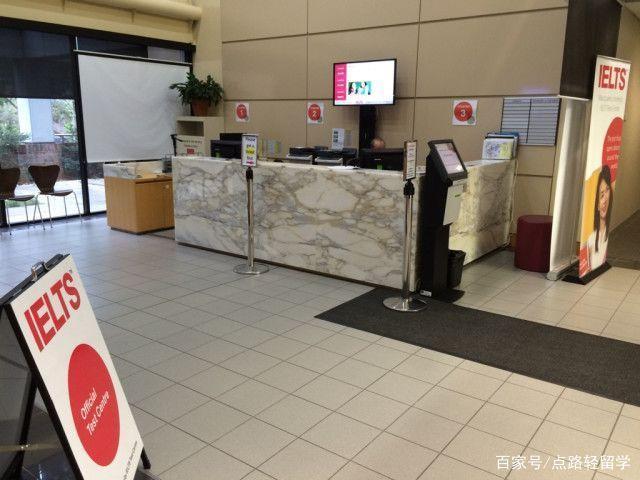 我在澳大利亚考雅思：地域玄学出高分？在澳洲怎么刷分？