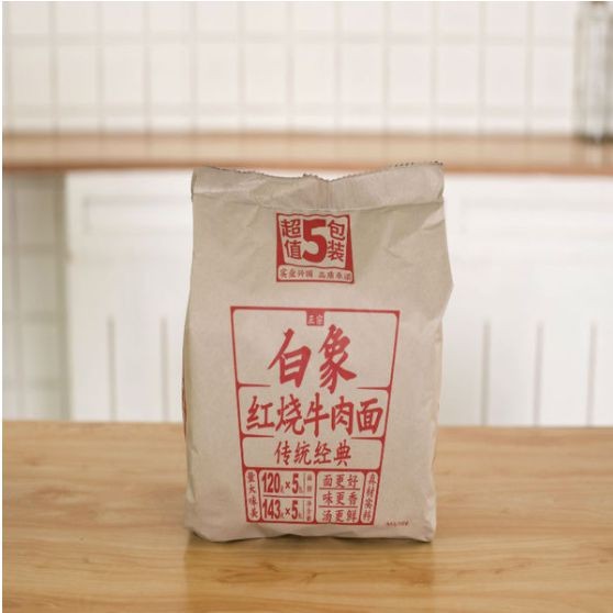 曾经的方便面霸主，从年销40亿到退出主流市场，白象做错了什么？