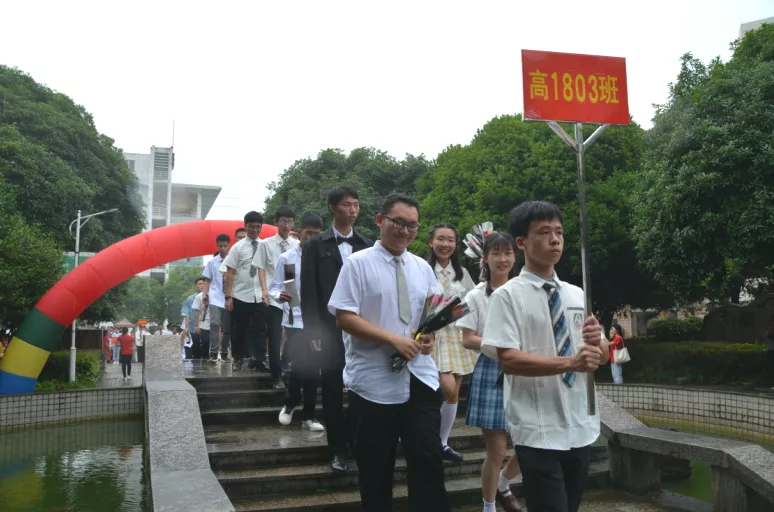 成人礼 | 以梦为马，不负韶华，十八而至，青春飞扬