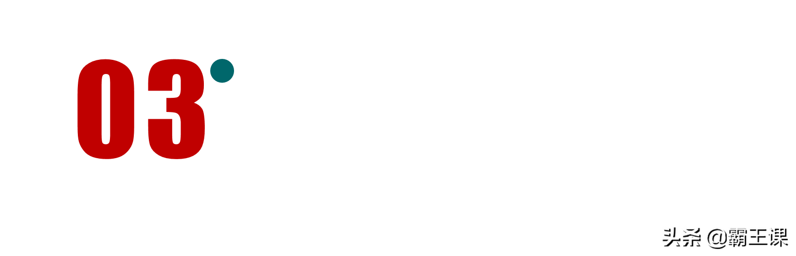 2021年“铁饭碗”更铁了，除公务员外，这4个工作也是铁饭碗