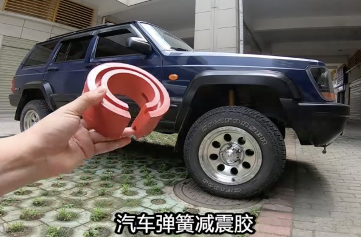 车子减震软塌塌，加装弹簧减震胶有用吗？看完这5点你就知道了