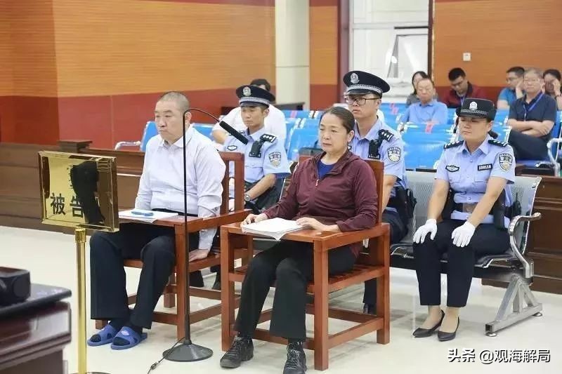 年近70岁的落马理事长被批“五毒俱全”，老下属与妻子携手敛财过亿